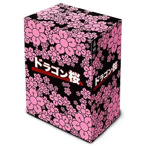 DVD/国内TVドラマ/ドラゴン桜 DVD-BOXの通販は