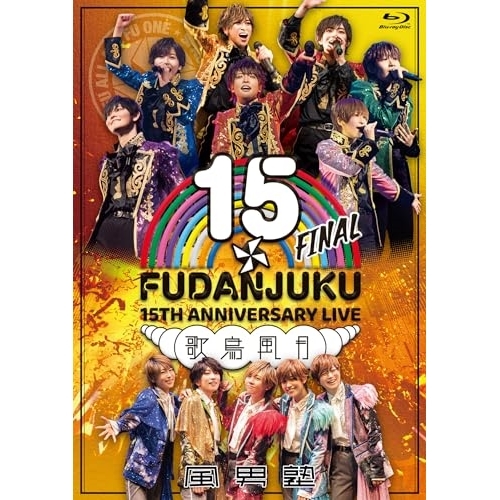 BD/SOLIDEMO/SOLIDEMO 4th Anniversary Live ”for”(Blu-ray