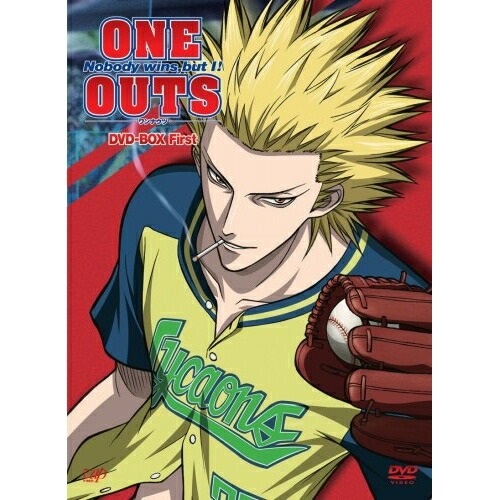 全巻セット【中古】DVD▼白鯨伝説(5枚セット)第1話～第26話 最終▽レンタル落ち Amazon.co.jp: 白鯨伝説 全5枚 第1話～第26話 最終 レンタル落ち