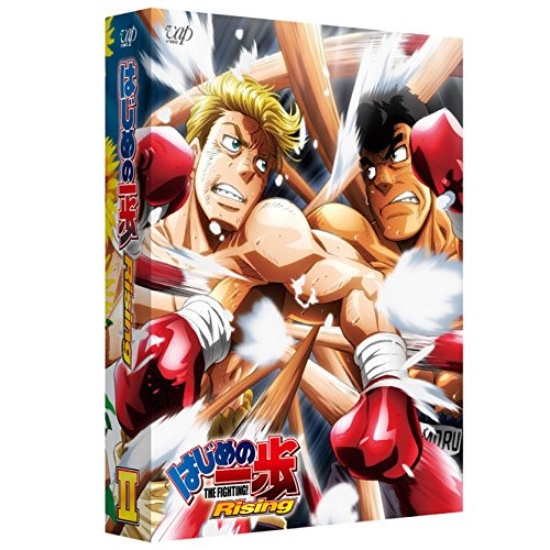 DVD/TVアニメ/TVアニメビックリメン DVD BOX 上巻 (2DVD+CD)の