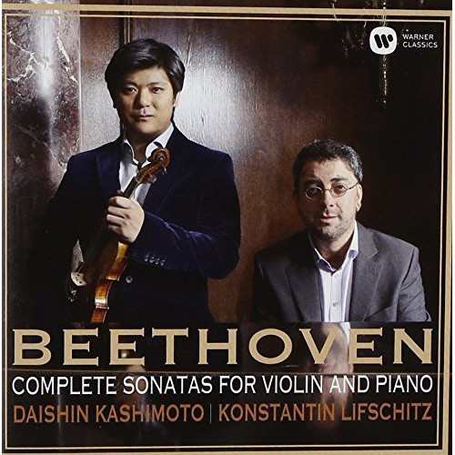 CD/樫本大進 コンスタンチン・リフシッツ/ベートーヴェン:ヴァイオリン