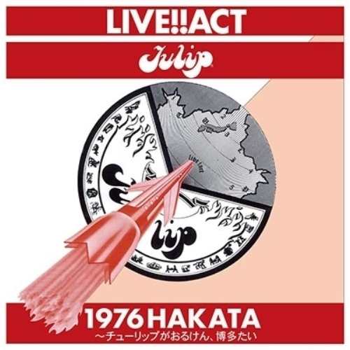 最新情報 CD/チューリップ/LIVE!!ACT Amazon.co.jp: ACT HAKATA』編