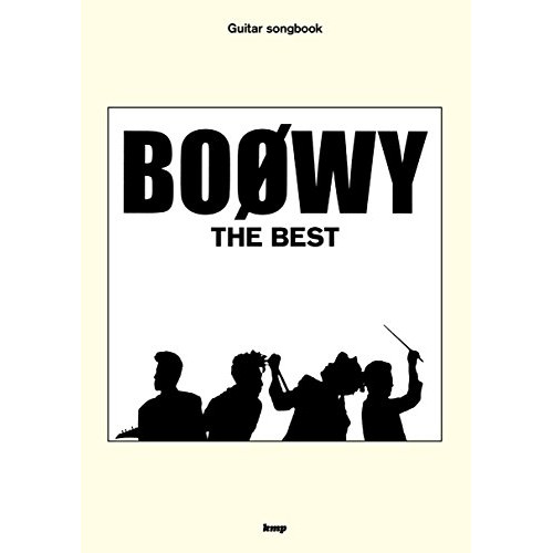 (楽譜・書籍) BOOWY/THE BEST【アウトレット】 その他楽譜・スコア・音楽書