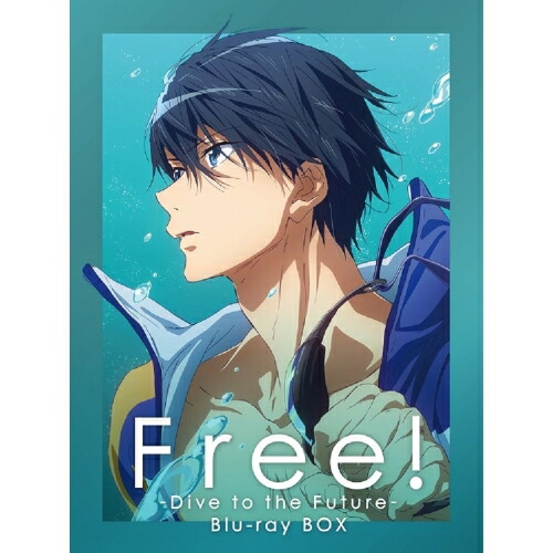BD/TVアニメ/Free! -Dive to the Future- Blu-ray BOX(Blu-ray)