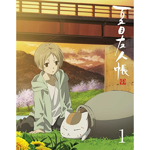 BD/TVアニメ/夏目友人帳 陸 1(Blu-ray) (Blu-ray+CD) (完全生産限定版)の通販は 5,521円