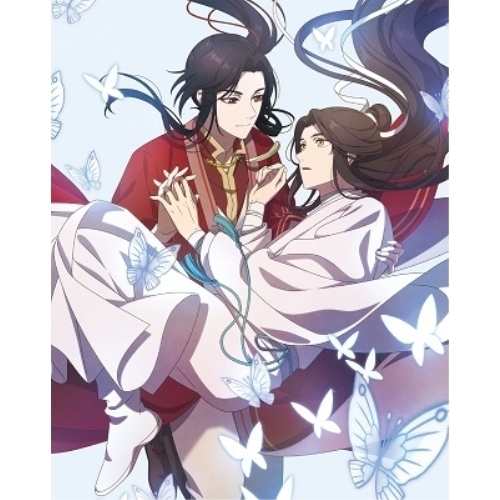 BD/海外アニメ/天官賜福 下巻(Blu-ray) (完全生産限定版)