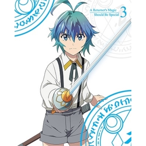 DVD/TVアニメ/帰還者の魔法は特別です 3 (完全生産限定版)の通販は 6,072円