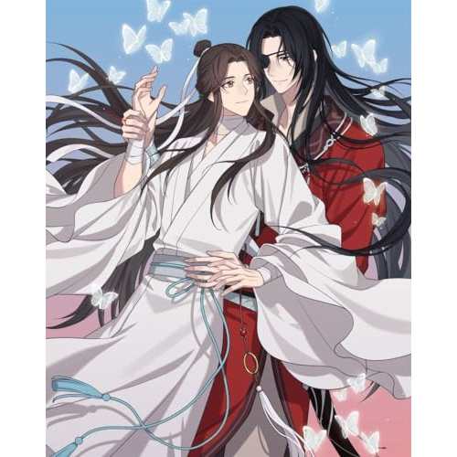 BD/TVアニメ/天官賜福 貮 上巻(Blu-ray) (完全生産限定版)