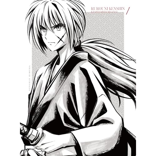 DVD/TVアニメ/るろうに剣心 -明治剣客浪漫譚- 京都動乱 1 (2DVD+CD) (完全生産限定版)