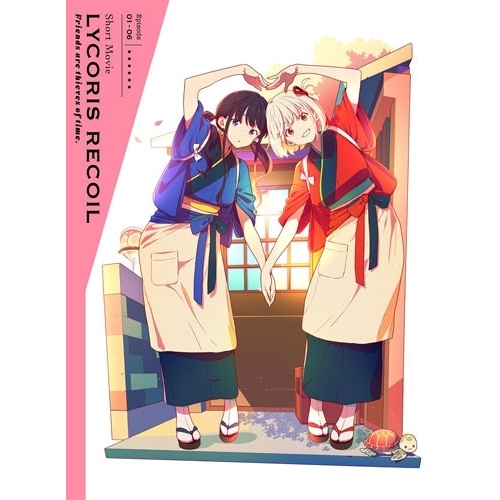 放浪息子 1〜6 全6巻 [DVDセット]