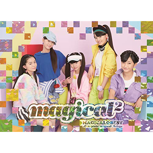 CD/magical2/MAGICAL☆BEST -Complete magical2 Songs- (CD DVD