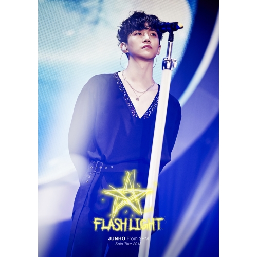 DVD】JUNHO Solo Tour 2018 FLASHLIGHT Junho (준호) from 2PM - ALL