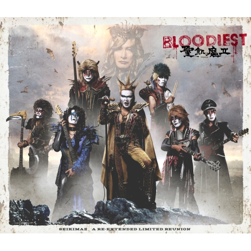 聖飢魔II BLOODIEST CD+3Blu-ray初回限定 聖飢魔II ／ BLOODIEST [3Blu-ray+CD] [限定] [CD] [アルバム