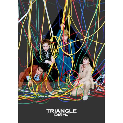 CD/DISH///TRIANGLE (CD+DVD) (初回生産限定盤A)の通販は