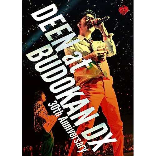 BD/DEEN/DEEN at BUDOKAN DX -30th Anniversary-(Blu-ray) (Blu-ray+2CD) (完全生産限定盤)