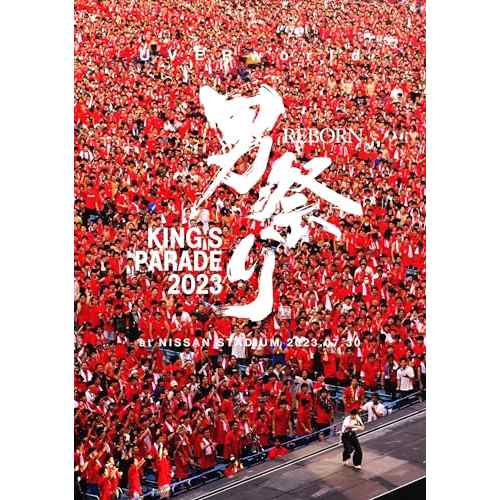 BD/UVERworld/UVERworld KING'S PARADE 男祭りREBORN at NISSAN STADIUM 2023.07.30(Blu-ray) (通常盤)の通販は