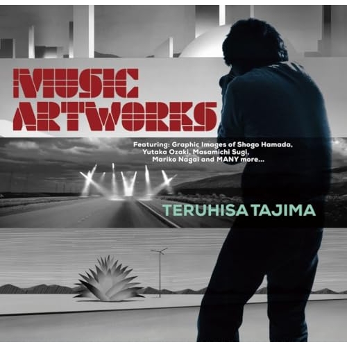 うたプリ ST☆RISH ソロアルバム 特典 アクリルキーホルダー 全7種