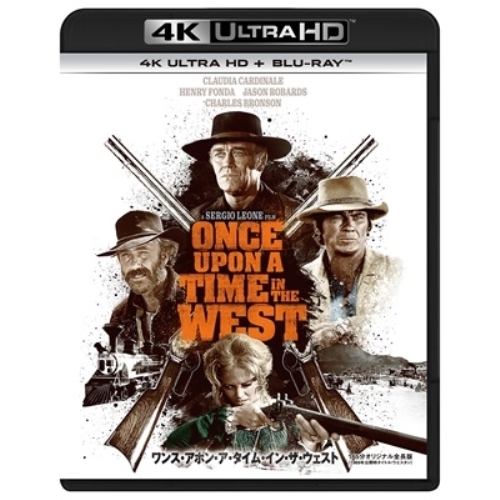 BD/クラウディア・カルディナーレ/ワンス・アポン・ア・タイム・イン・ザ・ウェスト (4K Ultra HD Blu-ray+Blu-ray)の通販は