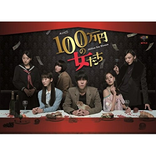 全巻セット【中古】DVD▼VIVANT ヴィヴァン(6枚セット)第1話～第10話 最終 レンタル落ち 全巻セット【中古】DVD▽VIVANT ヴィヴァン(6枚セット)第1話～第