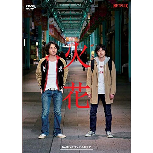 【中古CD】MUCH TOO ROMANTIC!～The Collectors 30th Anniversary CD/DVD Collection／THE COLLECTORS CD/The Collectors/MUCH TOO ROMANTIC! The Collectors 30th