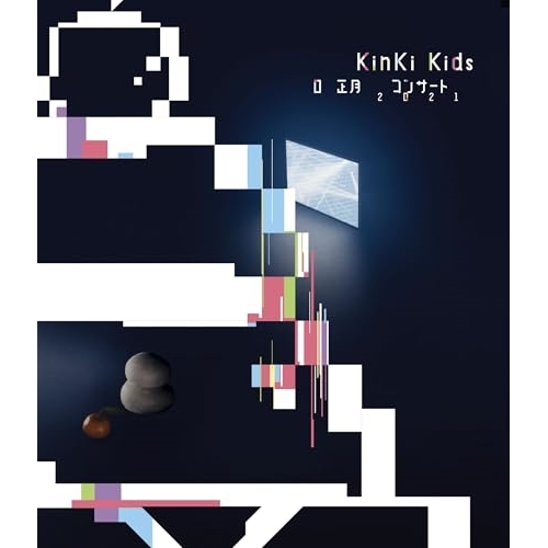 BD/KinKi Kids/KinKi Kids O正月コンサート2021(Blu-ray)の通販は
