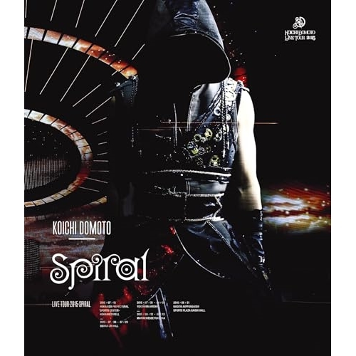BD/堂本光一/KOICHI DOMOTO LIVE TOUR 2015 Spiral(Blu-ray)の通販は 6,679円