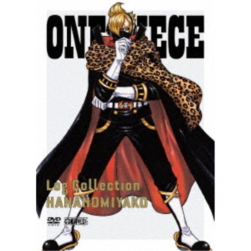 DVD/TVアニメ/ONE PIECE Log Collection HANANOMIYAKO