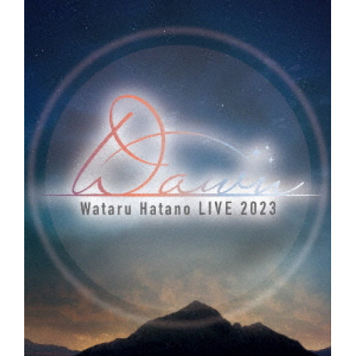 BD/羽多野渉/Wataru Hatano LIVE 2023 -Dawn- Live Blu-ray(Blu-ray)の通販は