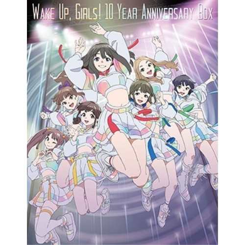 BD/TVアニメ/Wake Up,Girls!10 Year Anniversary Box(Blu-ray) (初回生産限定版)