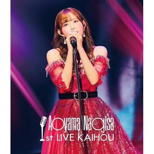 INORAN/TOUR 2019 COWBOY PUNI-SHIT LIVE … INORAN TOUR 2019 COWBOY PUNI SHIT LIVE in TOKYO trailer