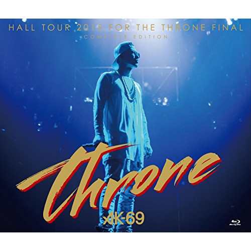 CD/AK-69/HALL TOUR 2015 FOR THE THRONE FINAL-COMPLETE EDITION- (2CD+Blu-ray)の通販は
