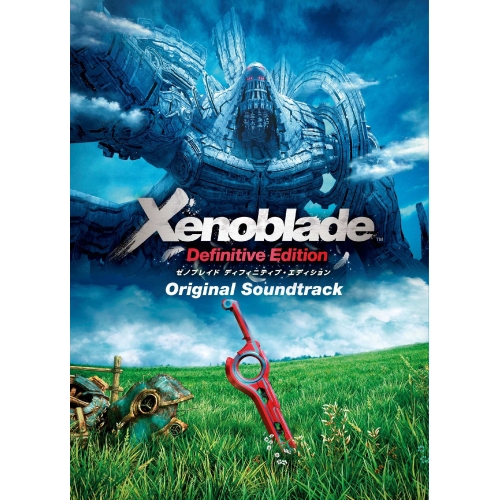 CD/下村陽子/ACE(工藤ともり、CHiCO)/平松建治/清田愛未/光田康典/ゼノブレイド ディフィニティブ・エディション オリジナル・サウンドトラック