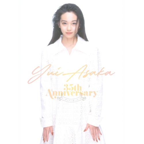 BD/浅香唯/YUI ASAKA 35th Anniversary〜君がずっと見ている〜(Blu-ray) (Blu-ray+3CD) (解説付/スペシャル紙ジャケット) (完全生産限定盤)の通販は 13,156円