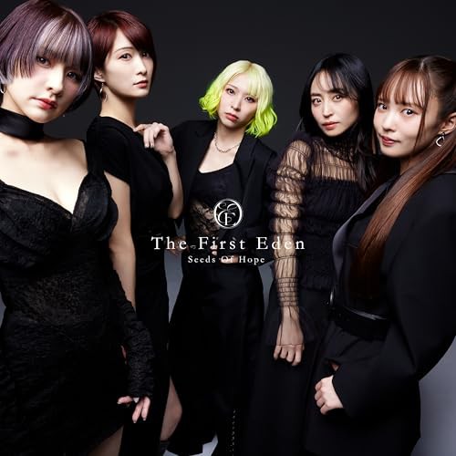 ▼CD/East Of Eden/The First Eden - Seeds Of Hope (CD+DVD) (初回限定盤B)の通販は