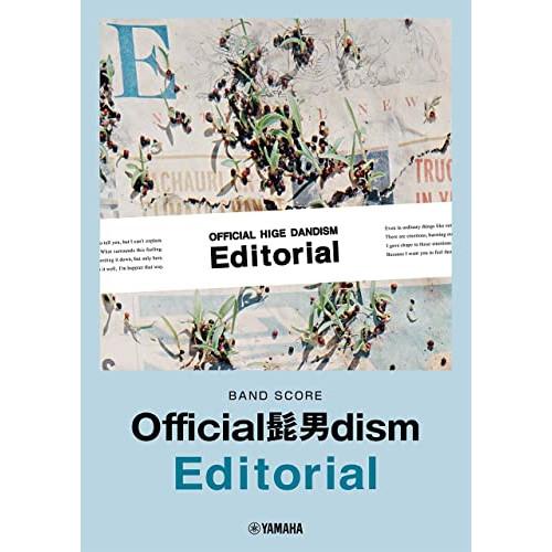 (楽譜・書籍) Official髭男dism/Editorial【アウトレット】