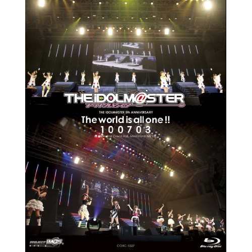 BD/オムニバス/THE IDOLM＠STER 5th ANNIVERSARY The world is all one !! 100703 at Makuhari Event Hall MAKUHARI MESSE(Blu-ray)