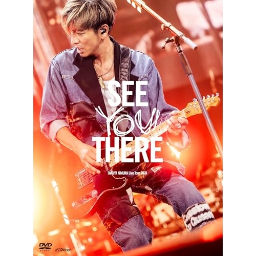 木村拓哉 DVD TAKUYA KIMURA Live Tour 2024 SEE YOU THERE | 2DVD+豪華