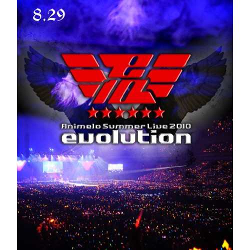 BD/オムニバス/Animelo Summer Live 2010 evolution 8.29(Blu-ray)