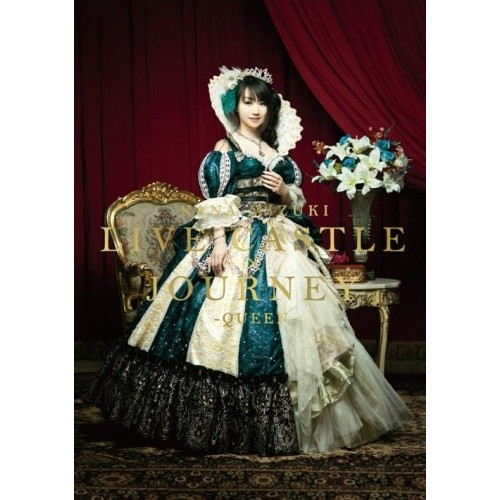 DVD/水樹奈々/NANA MIZUKI LIVE CASTLE×JOURNEY -QUEEN- 水樹奈々/NANA