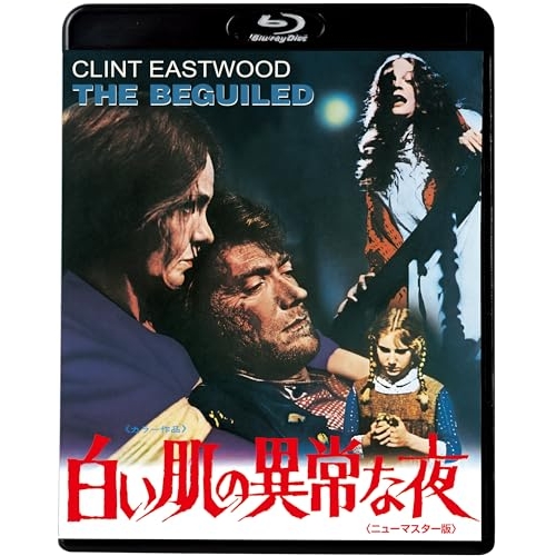 BD/洋画/白い肌の異常な夜(ニューマスター版)(Blu-ray)の通販は