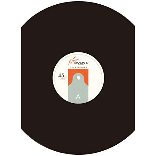 燃えよ剣 第一巻〜第七巻 全7巻 [DVDセット]