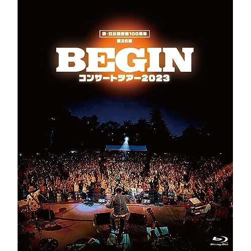 BD/BEGIN/祝・日比谷野音 100周年 第26回 BEGINコンサートツアー2023(Blu-ray)の通販は