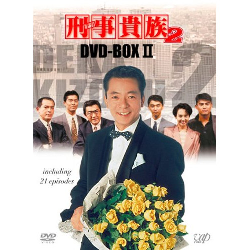 東京宝塚劇場　Ｒｅｂｏｒｎ　１０ｔｈ　ＡＮＮＩＶＥＲＳＡＲＹ　２００１～２００５　【Ｆｌｏｗｅｒ】 東京宝塚劇場 Reborn 10th ANNIVERSARY 2001~2005 【Flower