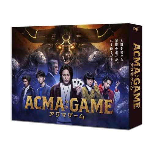 ▼DVD/国内TVドラマ/ACMA:GAME アクマゲーム DVD-BOX (本編ディスク5枚+特典ディスク1枚)