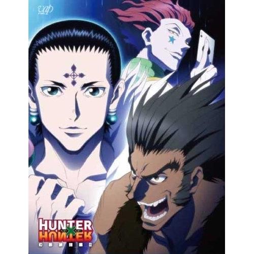DVD/キッズ/HUNTER×HUNTER 幻影旅団編II DVD-BOX (本編ディスク3枚+特典ディスク1枚)
