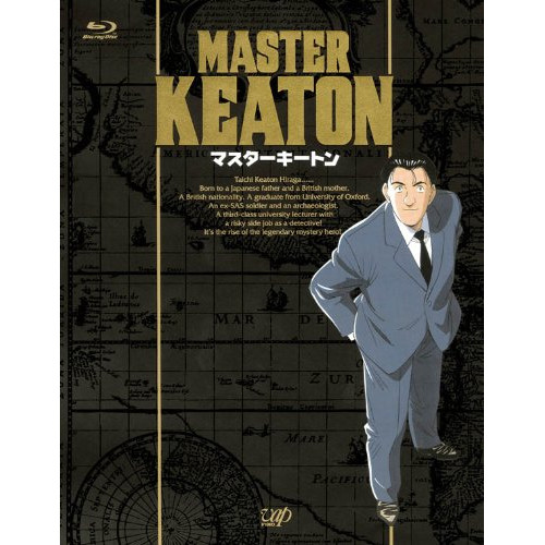 BD/TVアニメ/MASTER KEATON マスターキートン BD-BOX(Blu-ray)