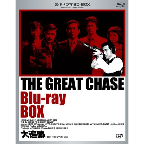 NHKスペシャル 遷宮 DVD-BOX 全3枚セット DVD NHKDVD 公式