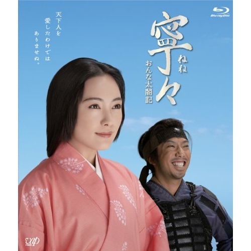 ストローブ＝ユイレ コレクション 歌劇 モーゼとアロン [DVD] 新品未使用 Amazon.co.jp: ストローブ＝ユイレ コレクション 歌劇 モーゼと