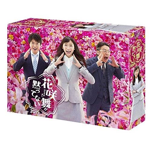 小さな村の物語 イタリア ファーストシーズンBOX [DVD] Amazon.co.jp: 小さな村の物語 イタリア ファーストシーズンBOX