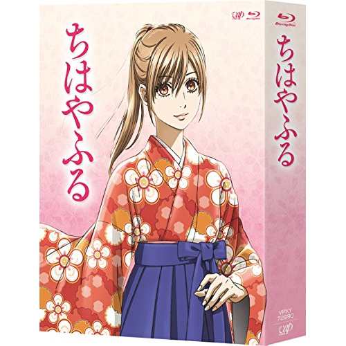 BD/TVアニメ/ちはやふる Blu-ray BOX(Blu-ray) (期間限定廉価版)の通販は
